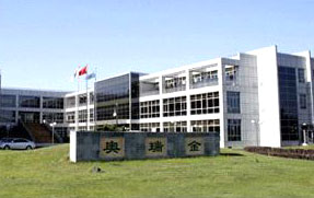北京奥瑞金网络工程设计方案