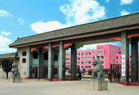 黄淮学院校园网络系统建设