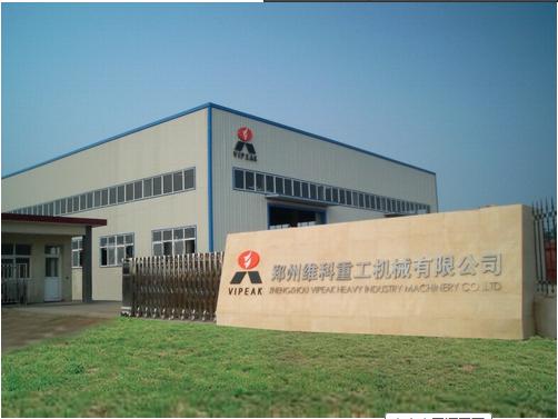郑州维科重工机械企业网络系统建设方案