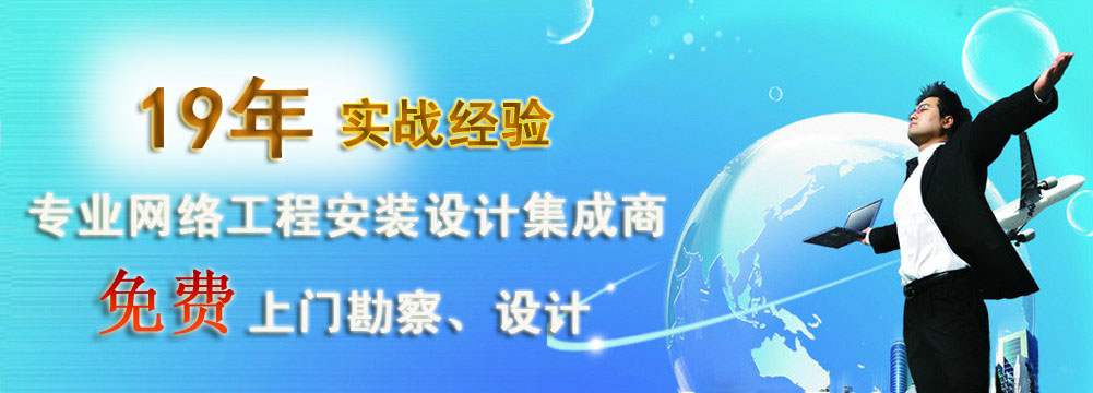 19年实战经验